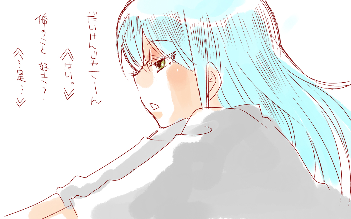 This is a pixiv picture whose title is 《転スラ》今日の落書き.