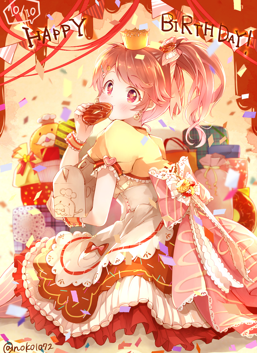 This is a pixiv picture whose title is 椎名法子HAPPY BIRTHDAY!!.