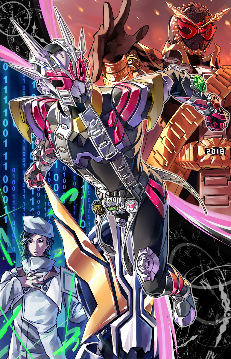 This is a pixiv picture whose title is 未来の分歧点.
