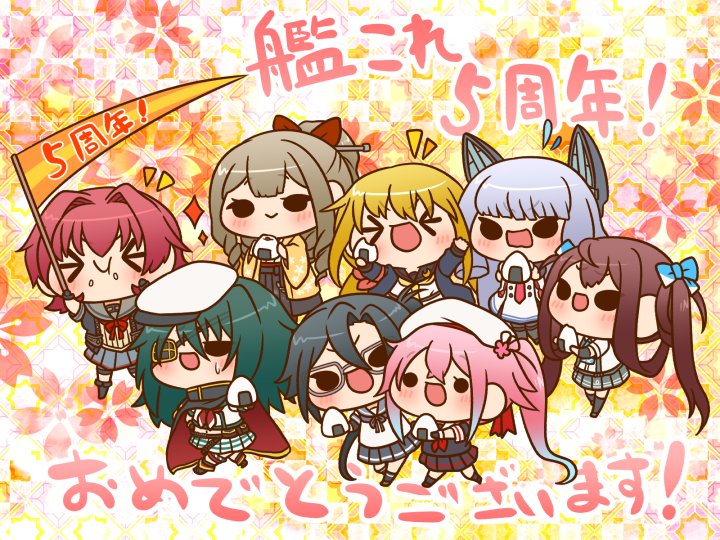 This is a pixiv picture whose title is 艦これつめ16.