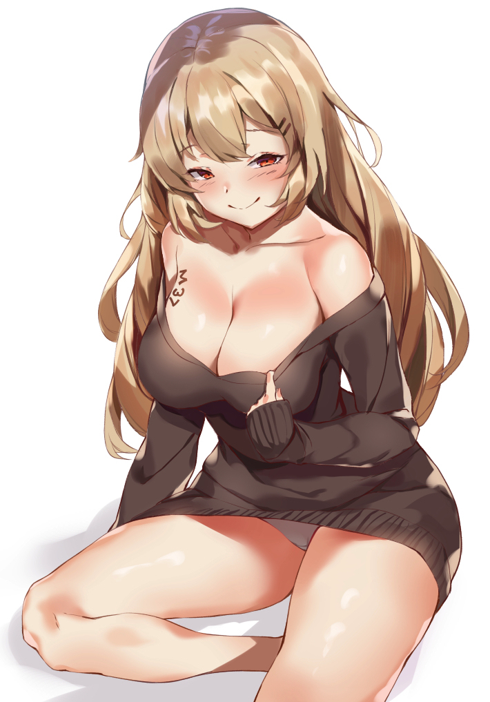This is a pixiv picture whose title is 肉布団....