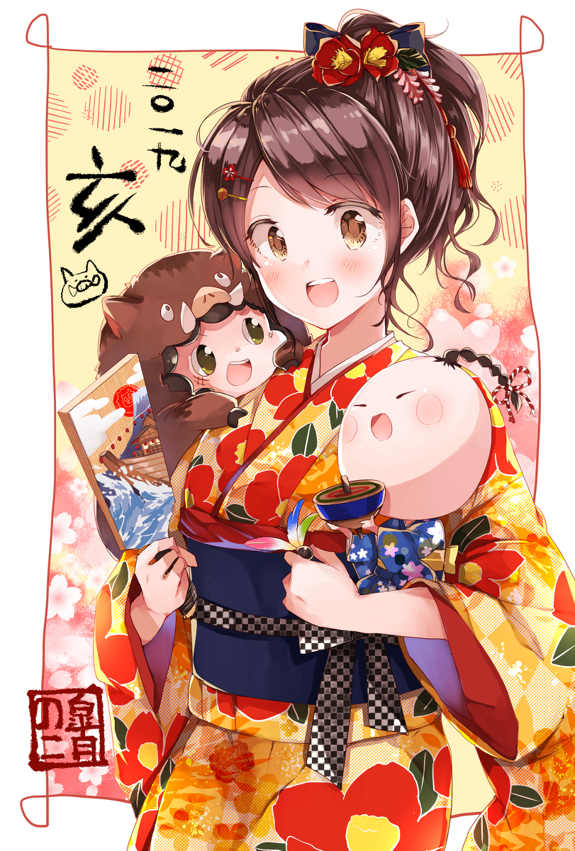 This is a pixiv picture whose title is 新年の描き初め＆バレンタイン.
