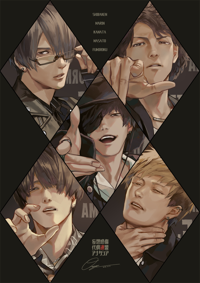 This is a pixiv picture whose title is 推し詰め.