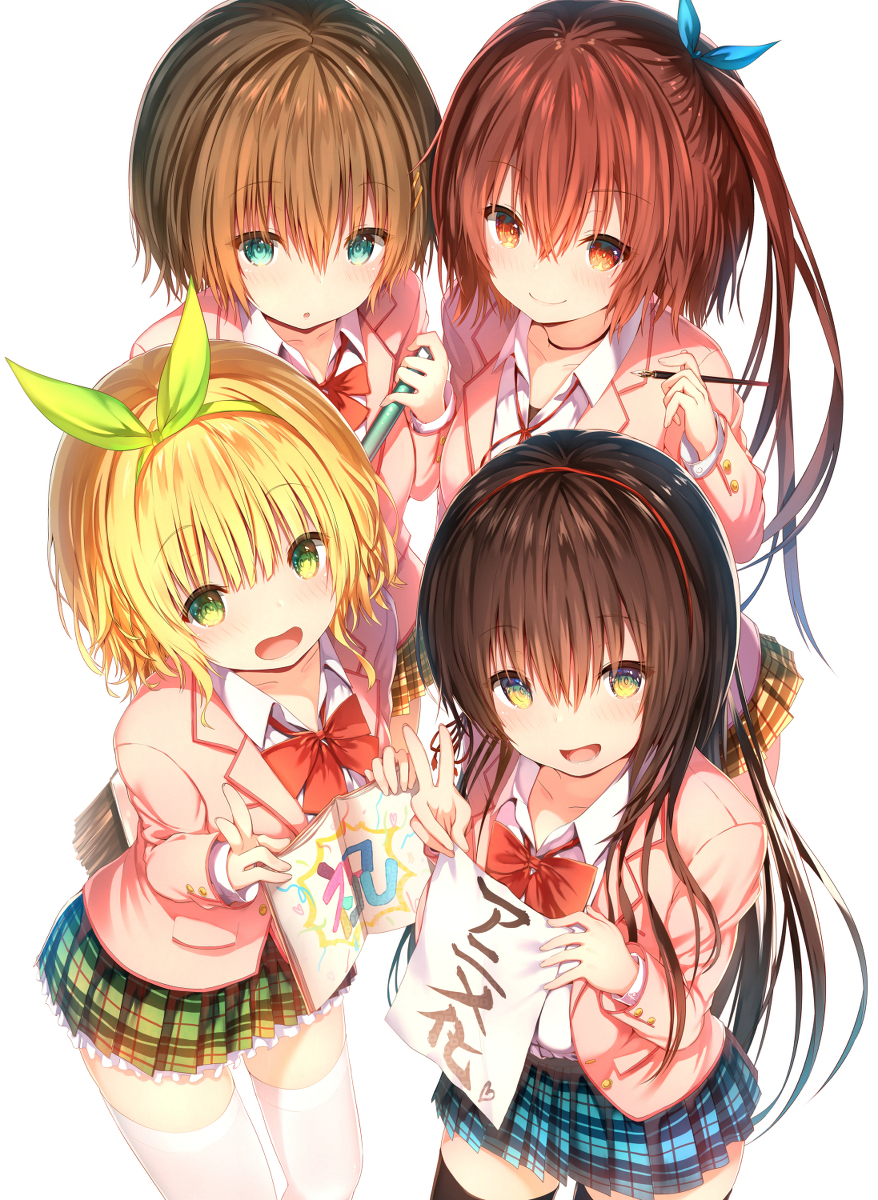 This is a pixiv picture whose title is 可愛ければ変態でも好きになってくれますか？.