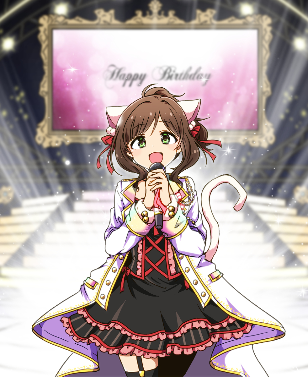 This is a pixiv picture whose title is 2月22日.