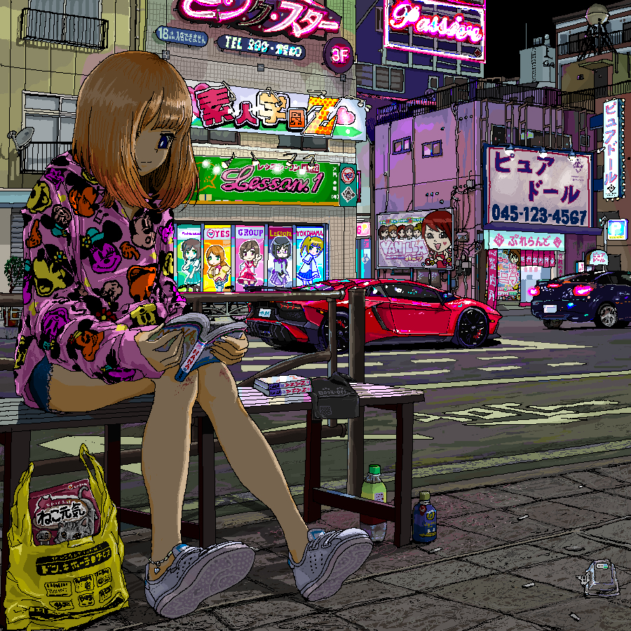 This is a pixiv picture whose title is I LOVE YOU.