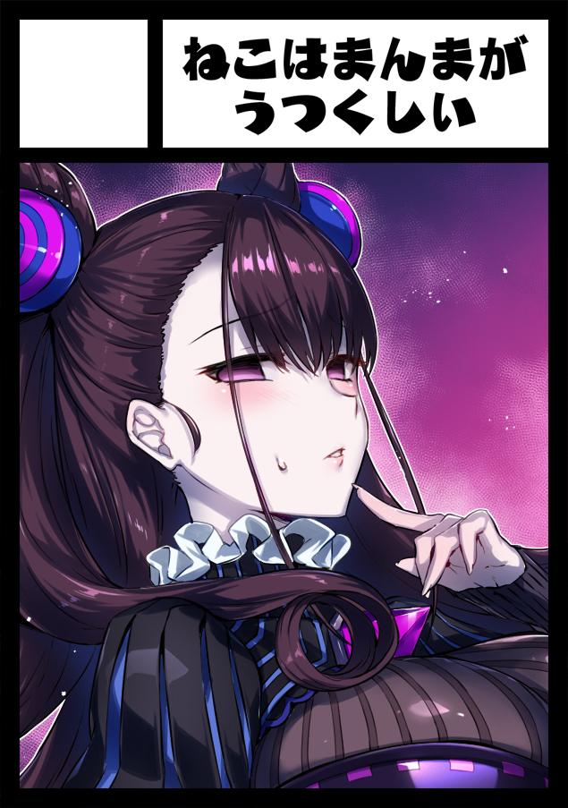 This is a pixiv picture whose title is 夏コミサークルカット.