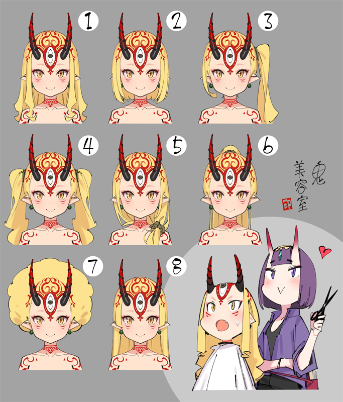 This is a pixiv picture whose title is 茨木童子ヘアカタログ.