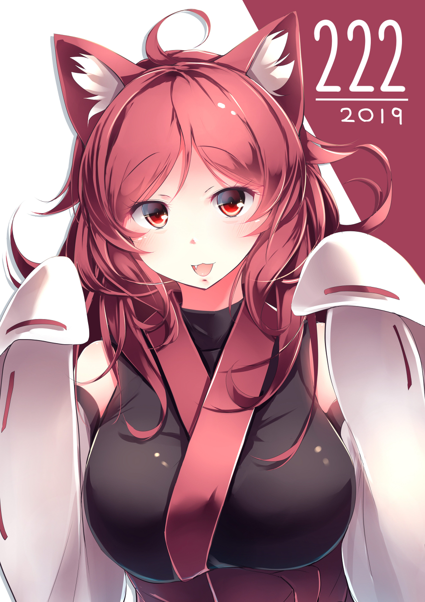 This is a pixiv picture whose title is だにゃー.