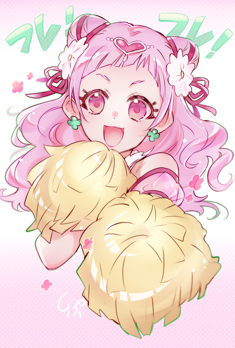 This is a pixiv picture whose title is プリキュアまとめ13.
