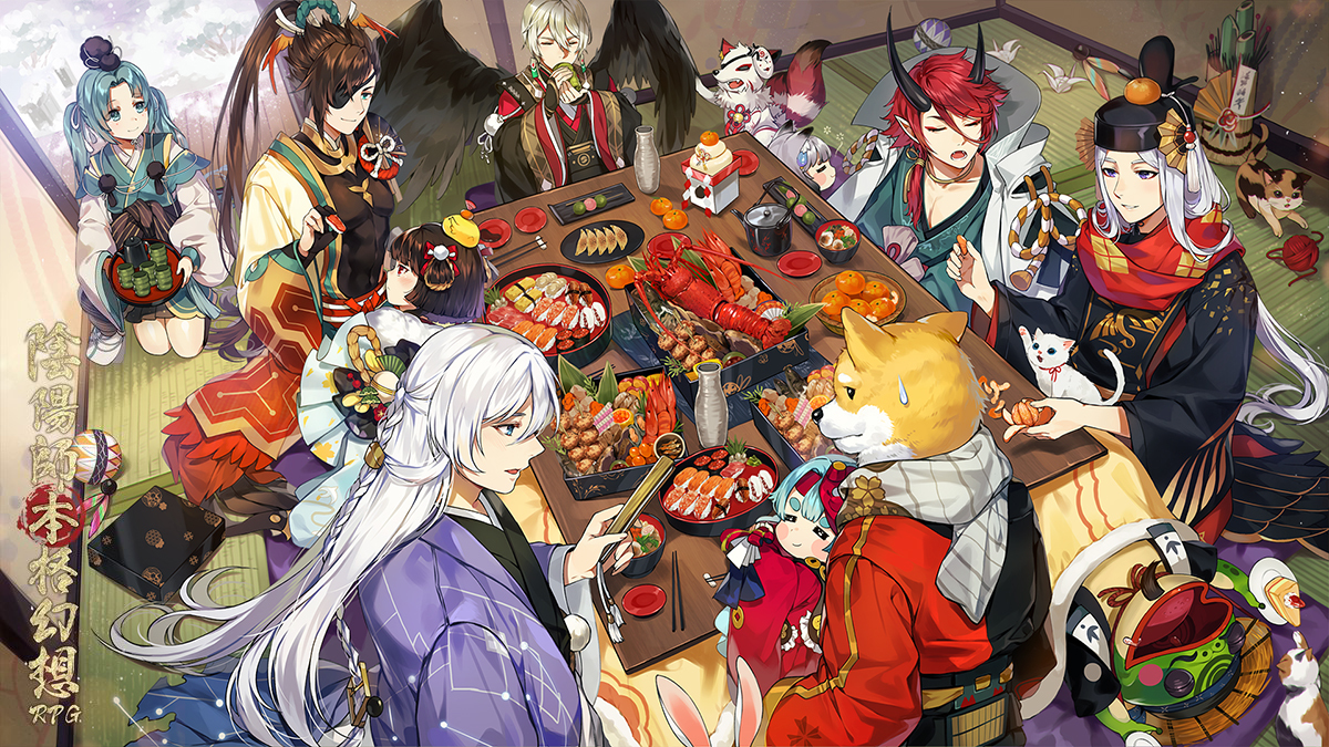 This is a pixiv picture whose title is 【仕事絵】 本格幻想RPG「陰陽師」.