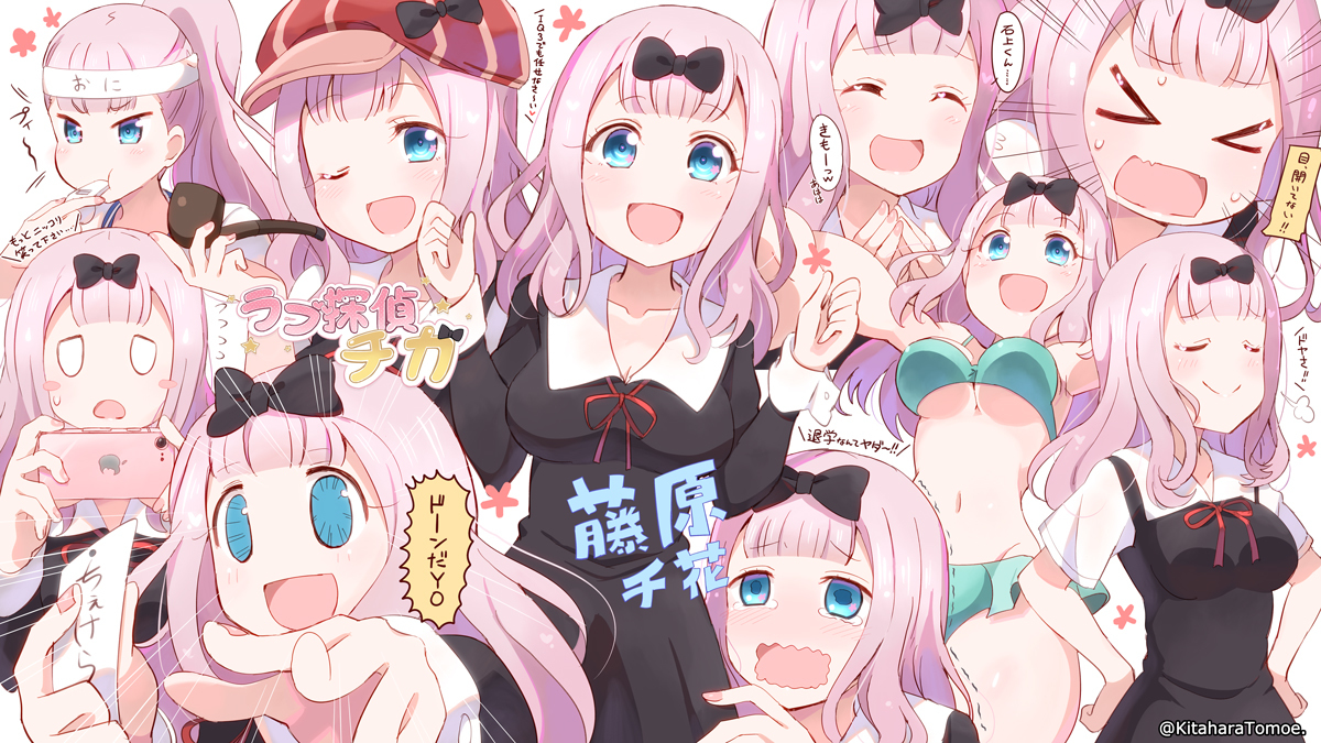 This is a pixiv picture whose title is かぐや様は告らせたい🌸藤原千花ちゃん表情集.