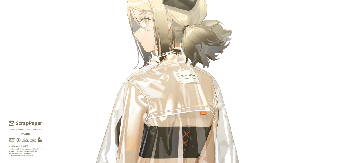 This is a pixiv picture whose title is Lens Lab O-51 - Jacket.