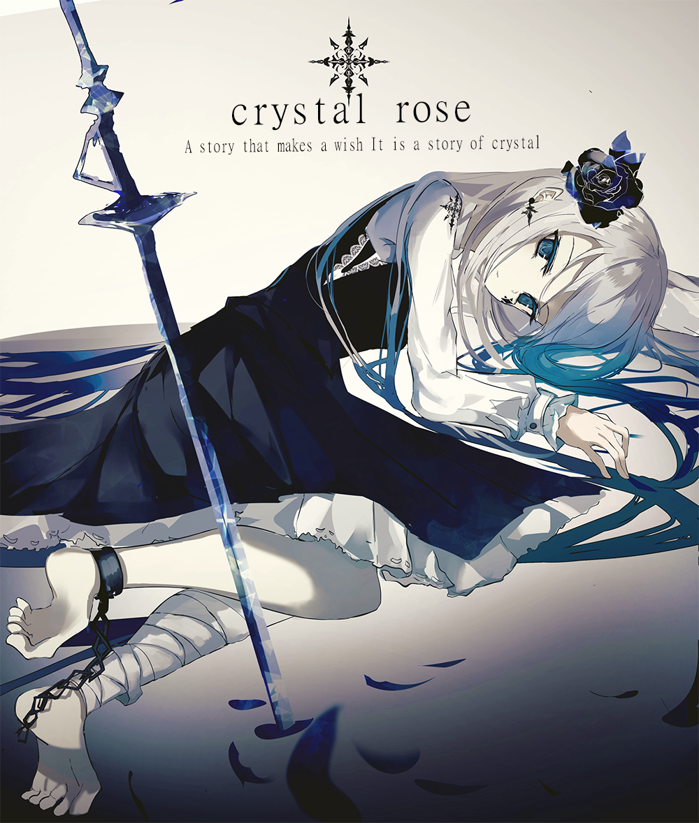 This is a pixiv picture whose title is crystal rose.