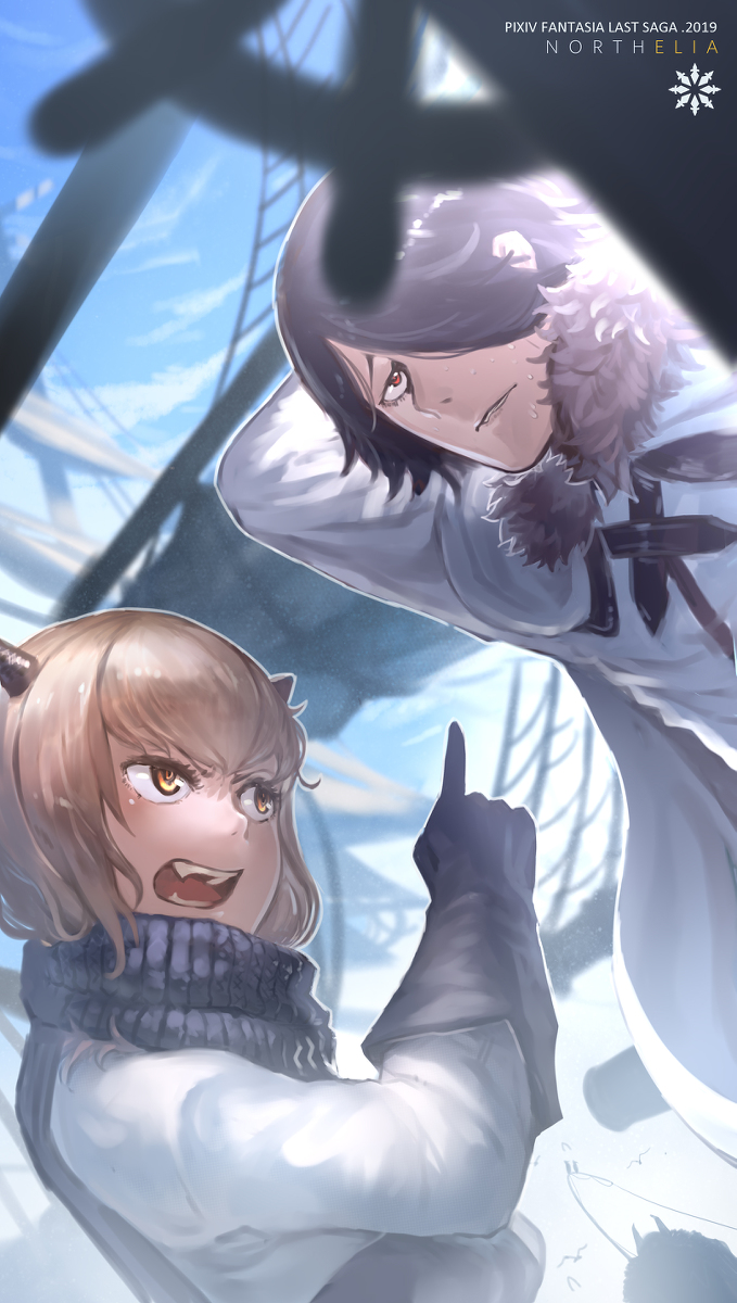 This is a pixiv picture whose title is 【PFLS】すぐに！.