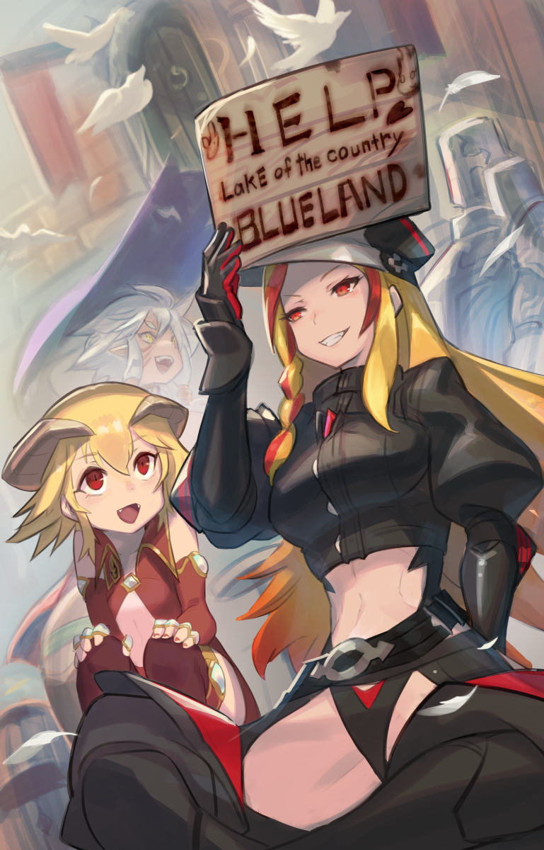 This is a pixiv picture whose title is 【PFLS】人を頼る為の言葉【戦の合間】.