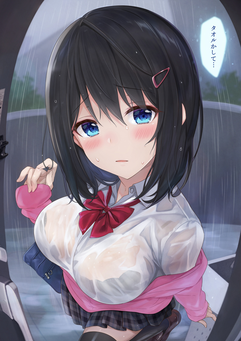 This is a pixiv picture whose title is 急な雨に襲われた幼馴染.