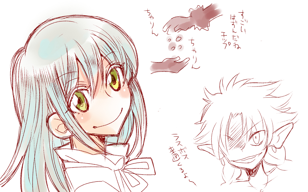 This is a pixiv picture whose title is 《転スラ》今日の落書き　21話見たよ.
