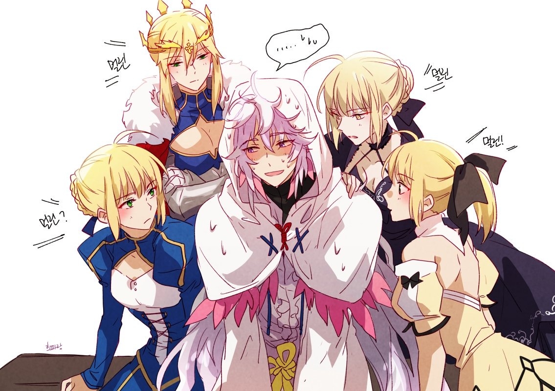 This is a pixiv picture whose title is アルトリアとマーリンを一発で置いた。.
