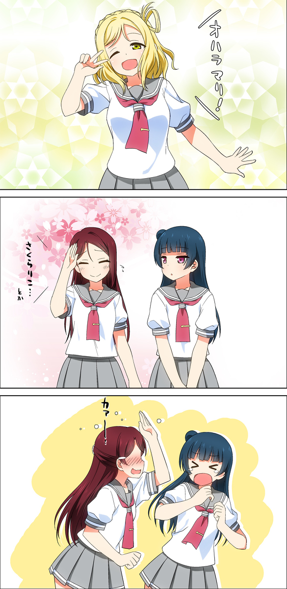This is a pixiv picture whose title is ギルキスちゃん.