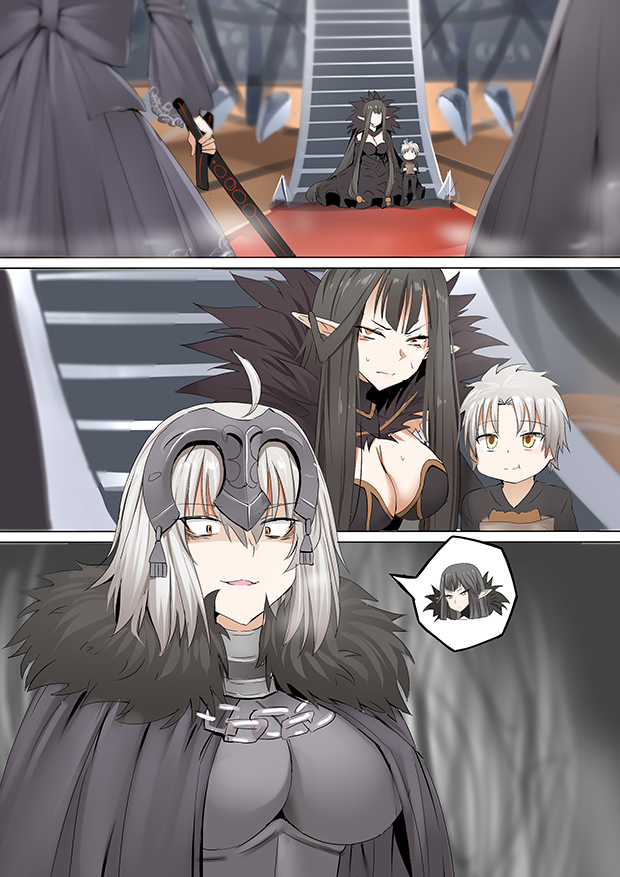 This is a pixiv picture whose title is ジャンヌママ[オルタ] その98.