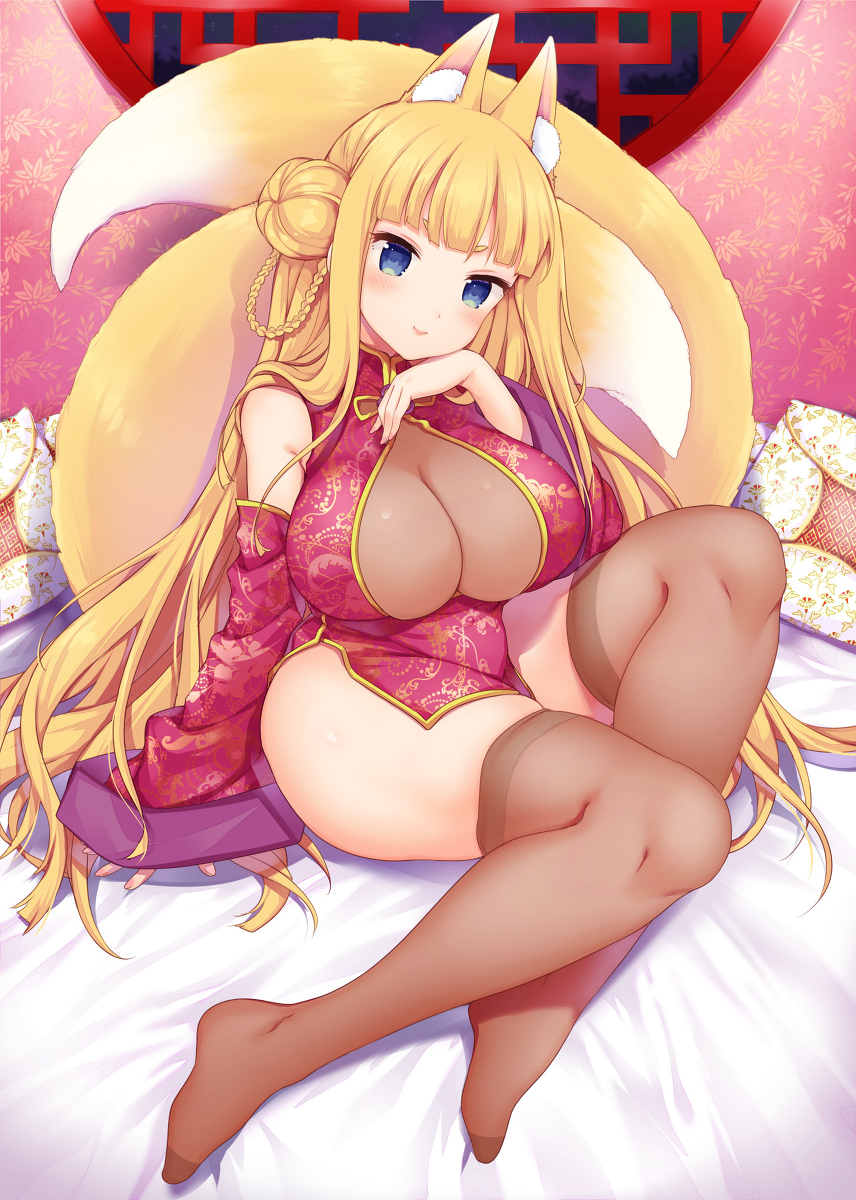 This is a pixiv picture whose title is キューキューと秘密の夜.