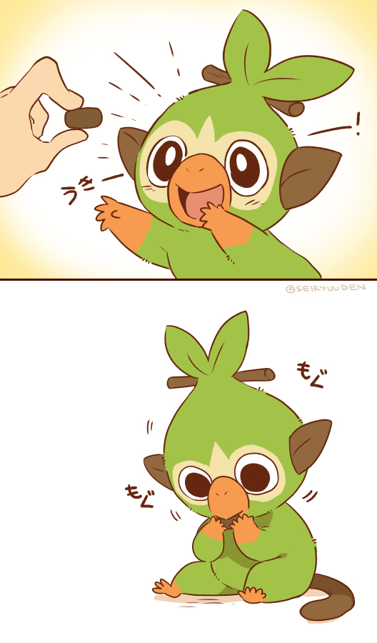 This is a pixiv picture whose title is さるのり.