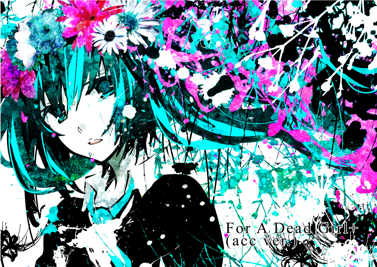 This is a pixiv picture whose title is For A Dead Girl+ (acc ver.).