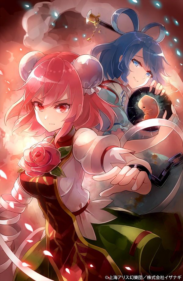 This is a pixiv picture whose title is 華扇&青娥.