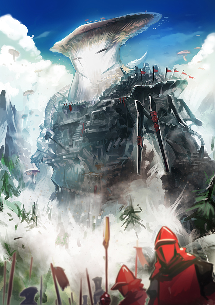 This is a pixiv picture whose title is 【PFLS】移山菌王樹【ファイアランド】.