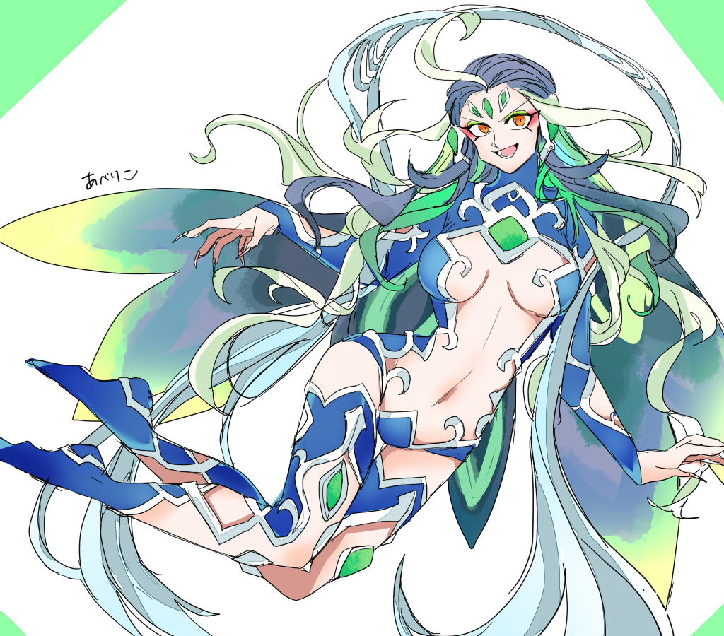 This is a pixiv picture whose title is FGOログまとめ６.