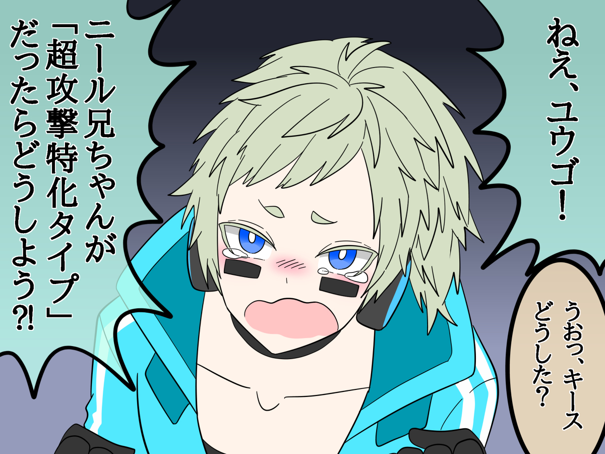 This is a pixiv picture whose title is GE3頭のネジが飛んでる落書き詰め.