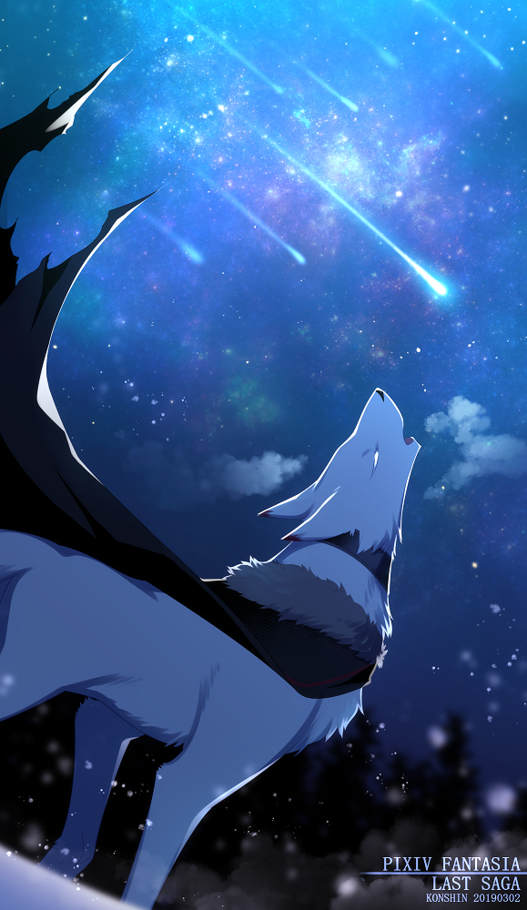 This is a pixiv picture whose title is 【PFLS】星に歌.