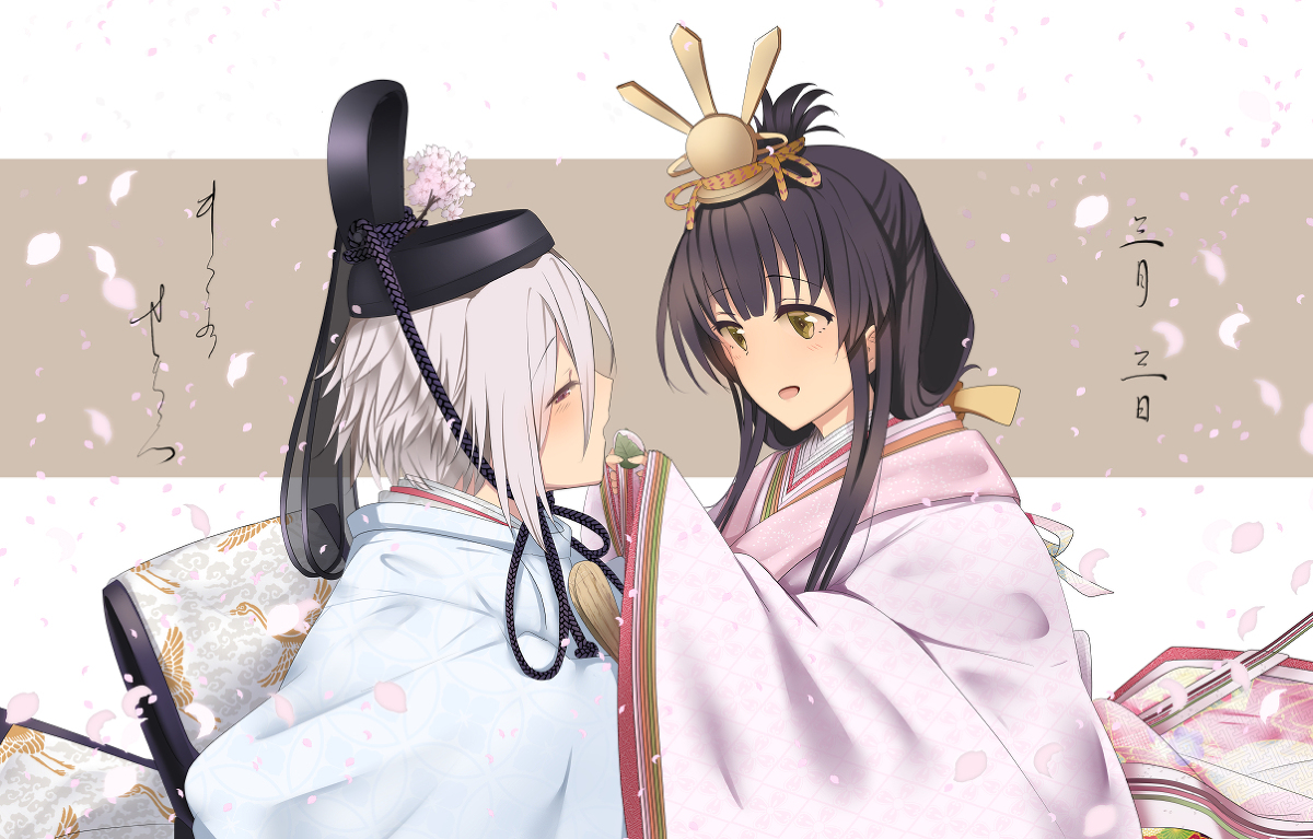 This is a pixiv picture whose title is まいさや雛祭り.