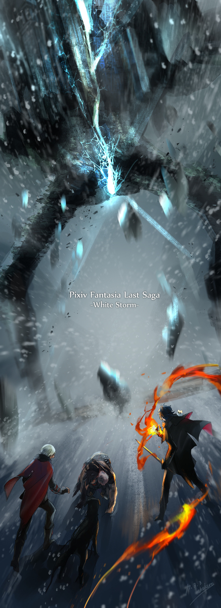 This is a pixiv picture whose title is 【PFLS】巨影遠からず【ブルーランドの戦い】.