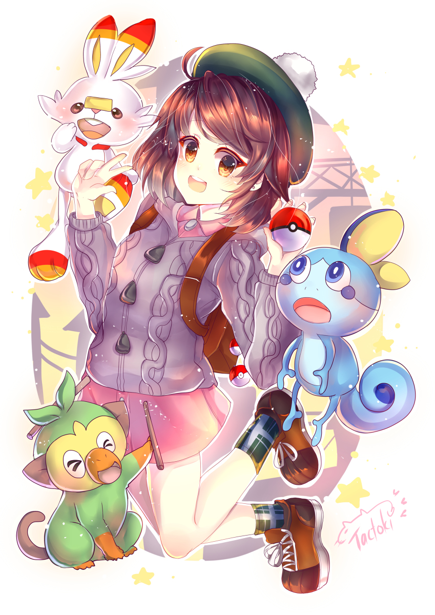 This is a pixiv picture whose title is Time for a new Adventure!! **.