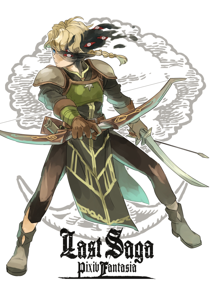 This is a pixiv picture whose title is 【PFLS】闇宿りのエルダ【エルダーグラン】.