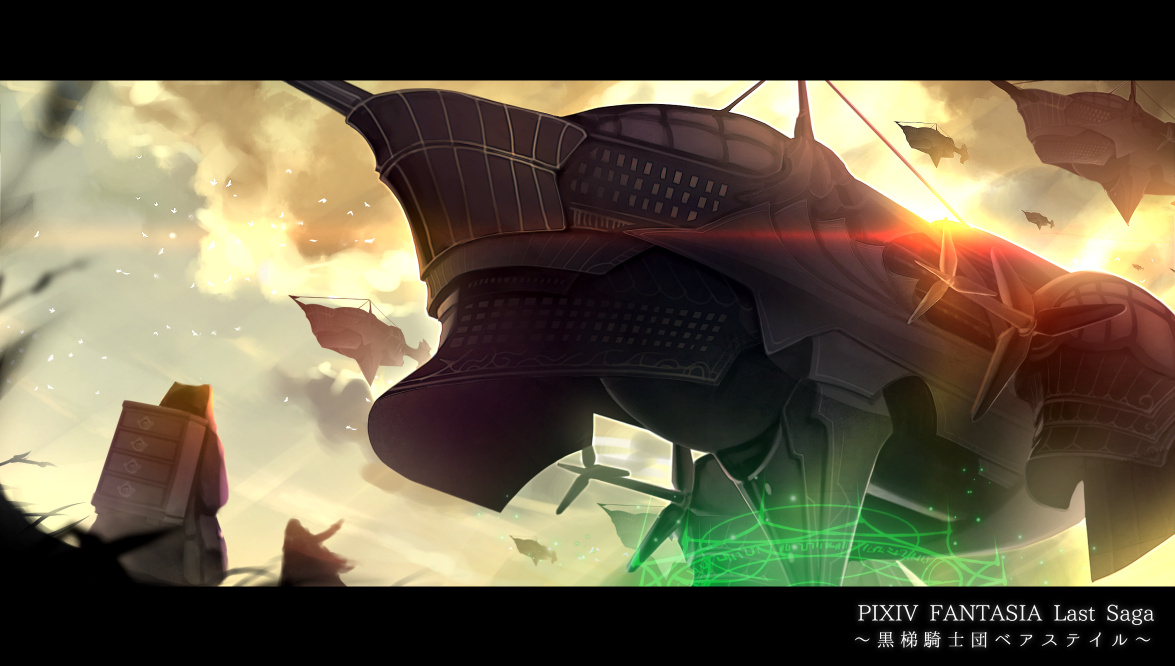 This is a pixiv picture whose title is 【PFLS】天翔ける鋼の翼、届かぬ場所へ至る者.