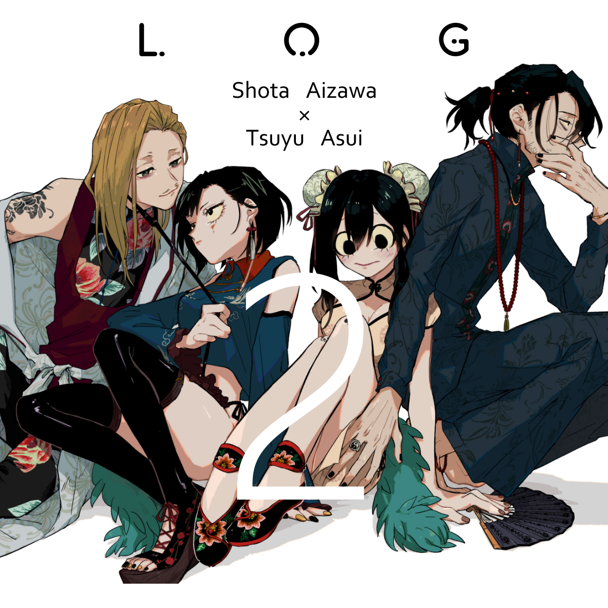 This is a pixiv picture whose title is 相梅雨ログ2.