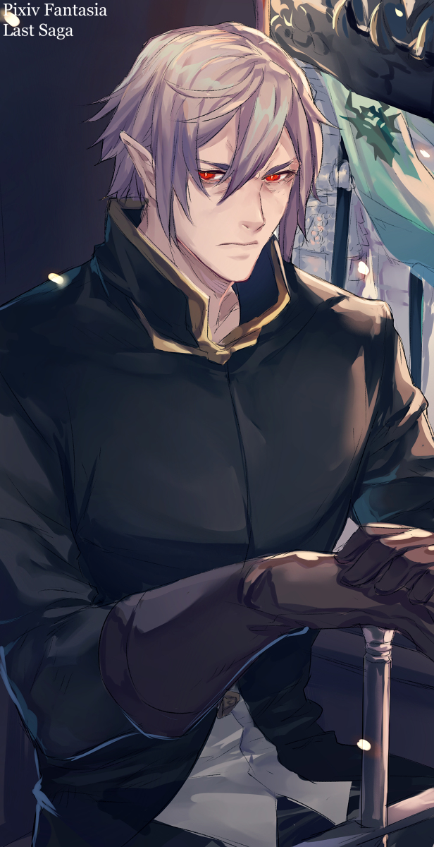 This is a pixiv picture whose title is 【PFLS】エルダーグランの魔王エレバス.