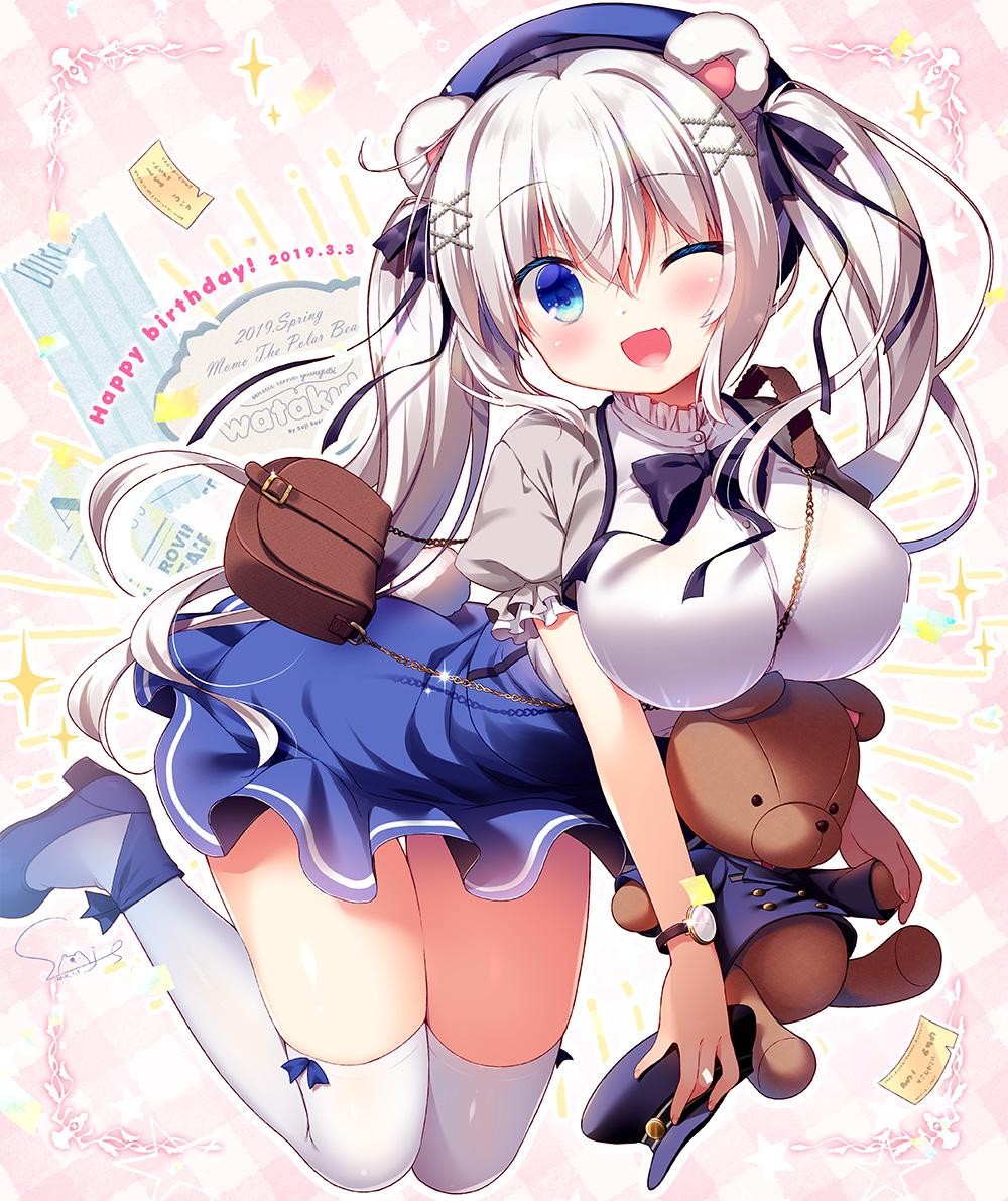 This is a pixiv picture whose title is ももちゃんおたおめ！.