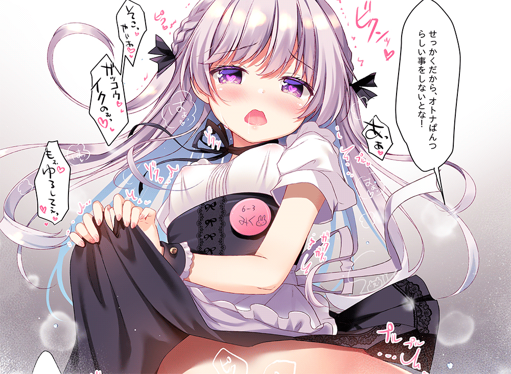 This is a pixiv picture whose title is みくちゃん.