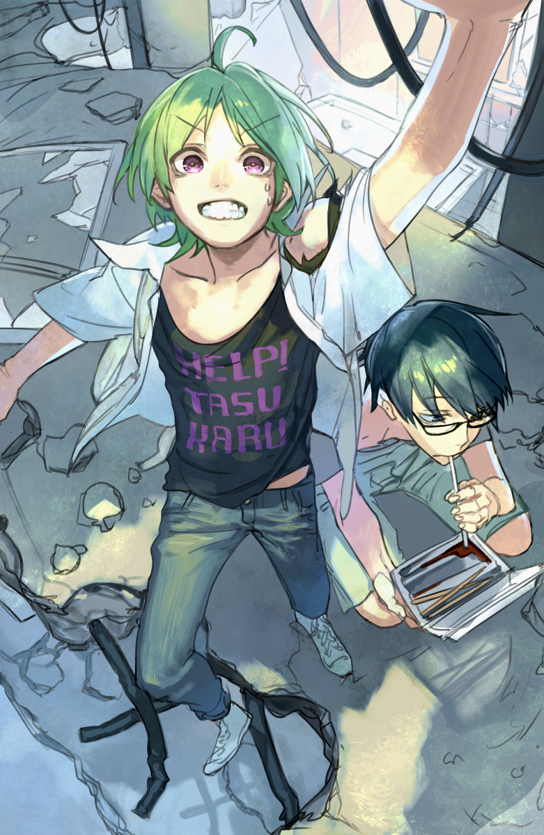This is a pixiv picture whose title is 絶対助かるつもり都市.