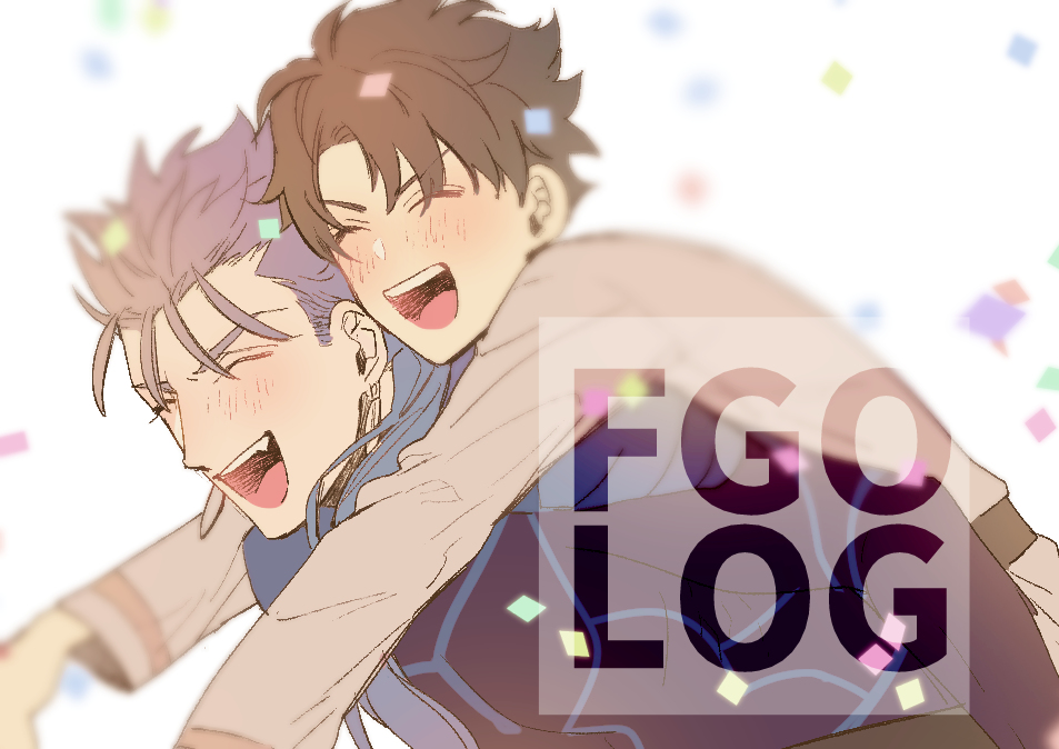 This is a pixiv picture whose title is FGO LOG⑧.