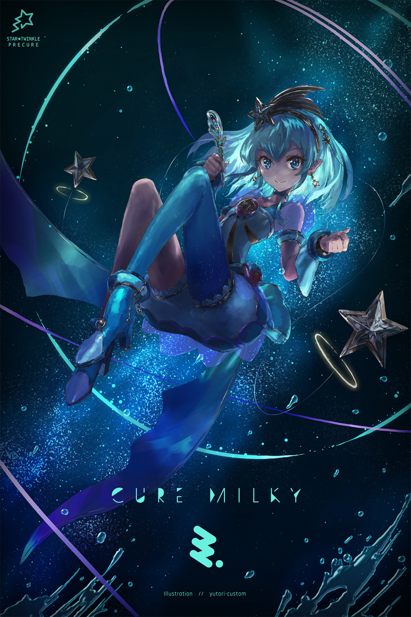 This is a pixiv picture whose title is キュアミルキー.