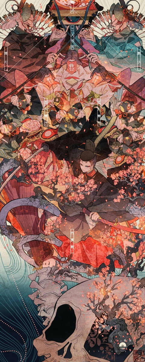 This is a pixiv picture whose title is 雛流し.