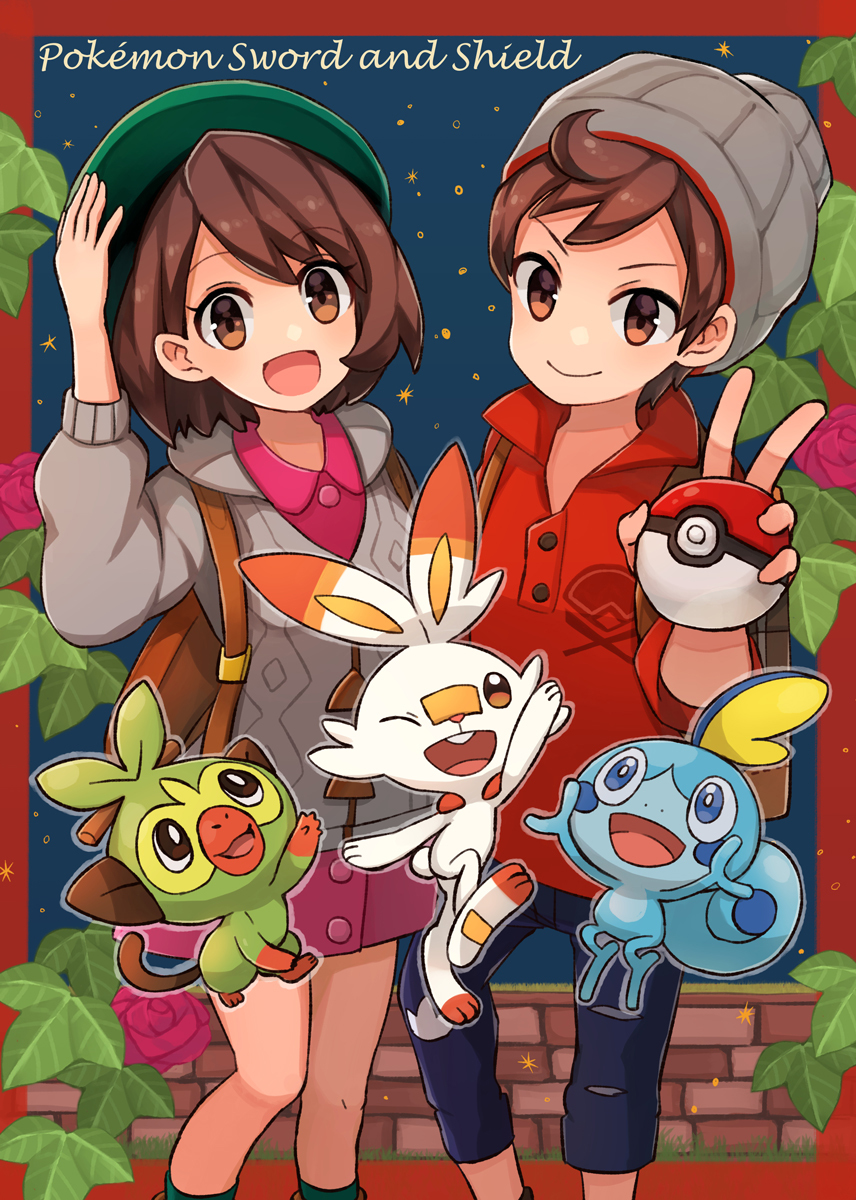 This is a pixiv picture whose title is ポケモン剣盾.
