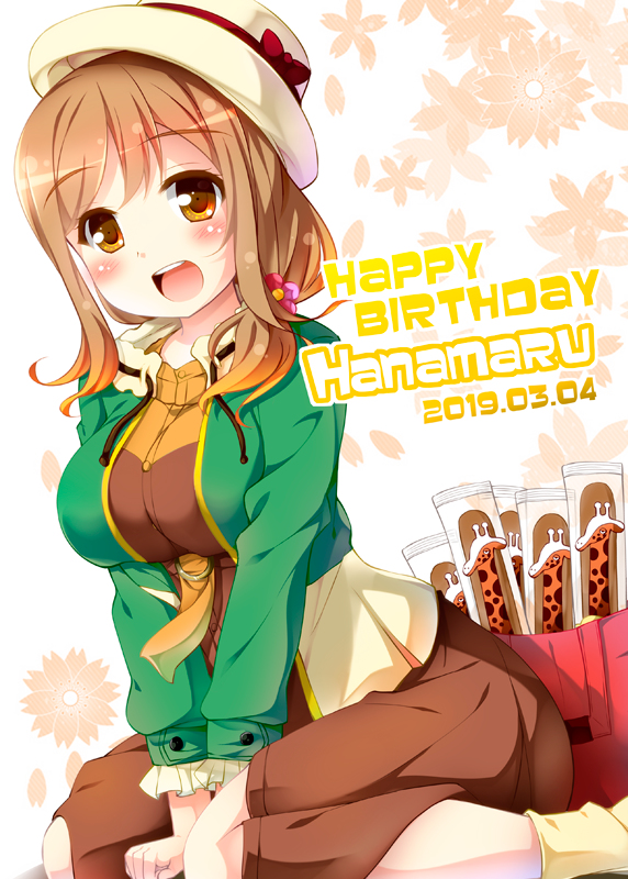 This is a pixiv picture whose title is 花丸ちゃん生誕祭2019.