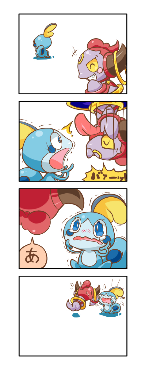 This is a pixiv picture whose title is リアクション2.