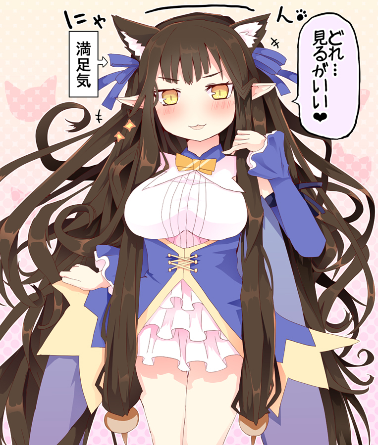This is a pixiv picture whose title is 魔法少女☆キューティー☆セミー.